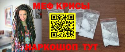 бошки Заводоуковск