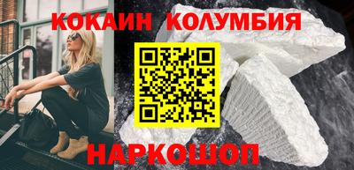 скорость mdpv Жуковский