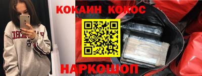 скорость mdpv Заволжье
