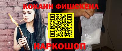 скорость mdpv Заволжье
