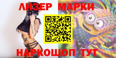 бошки Заводоуковск