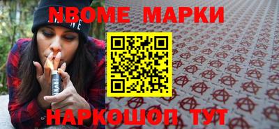 скорость mdpv Жуковский