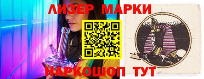 скорость mdpv Заволжье