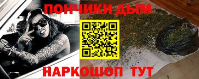 скорость mdpv Заволжье