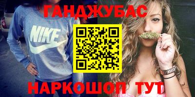 скорость mdpv Жуковский