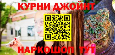 скорость mdpv Заволжье