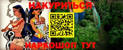 бошки Заводоуковск