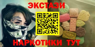 бошки Заводоуковск