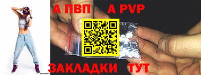 бошки Заводоуковск