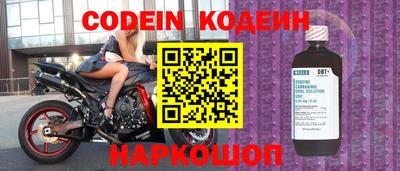 бошки Заводоуковск