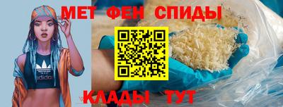 бошки Заводоуковск