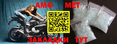 бошки Заводоуковск