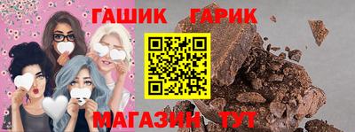 бошки Заводоуковск