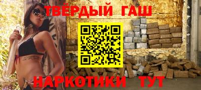 скорость mdpv Заволжье