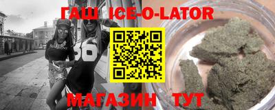 скорость mdpv Жуковский