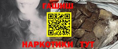 бошки Заводоуковск